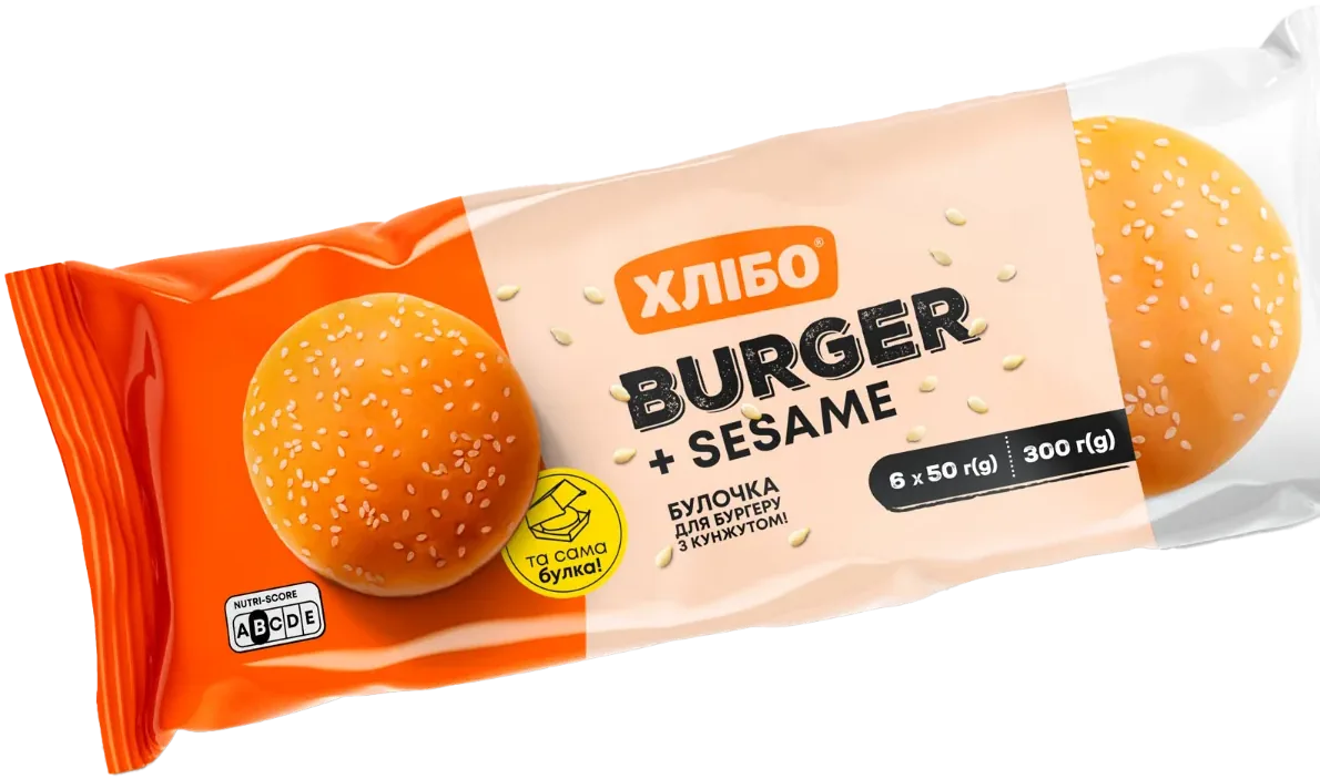 Упаковка ХЛІБО Burger з кунжутом, 6 шт.