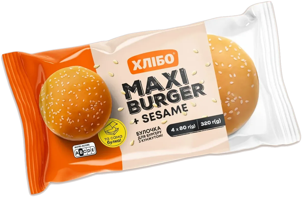 Упаковка ХЛІБО Maxi Burger з кунжутом